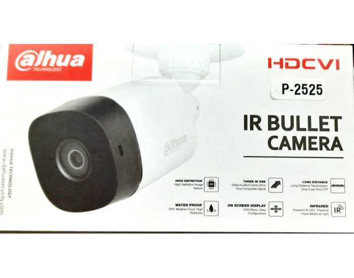 DAHUA BULLET 2MP (DHHACB1A21P) 3.6MM (ECO)